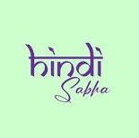 Hindi Sabha